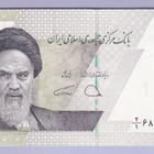 Iran 1 Toman (10000 Rials) v.2022 UNC P-160 - pikkukuva 1