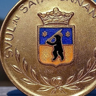 SVUL - Kullanvärinen merkki. Halkaisija - 42 mm. Valmistajan - pikkukuva 2