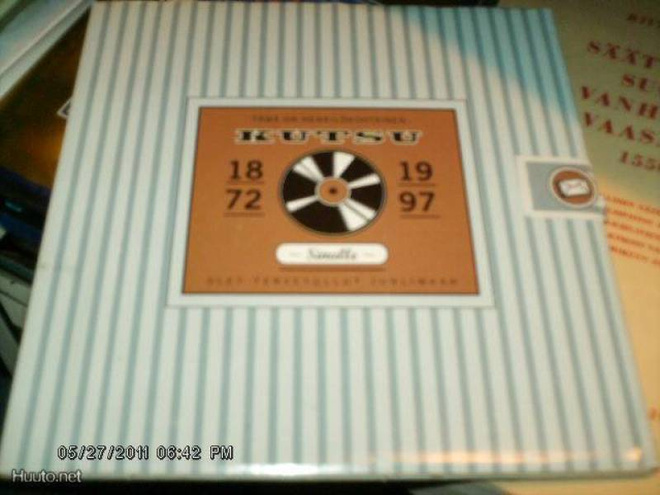 CD DANNY : ENSO 125 Special Collection (Sis.pk:t)