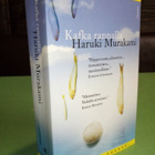 HARUKI MURAKAMI :  Kafka rannalla ( SIS POSTIKULU  ) - pikkukuva 2
