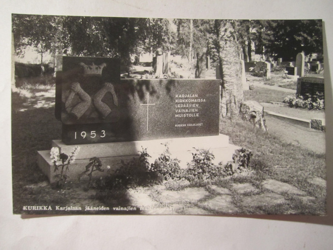 VANHA Postikortti Kurikka 1950-l Alkup.Mallikappale