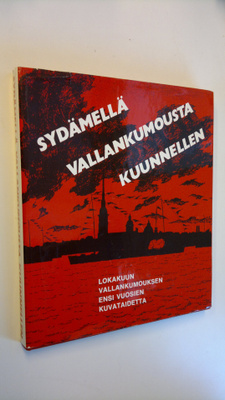 Mihail (toim.työ) German : Sydämellä vallankumousta kuunn...