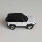 LAND ROVER DEFENDER MATCHBOX 2020 Mattel - pikkukuva 1