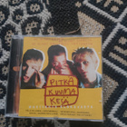 Pitkä Kuuma Kesä - pikkukuva 1