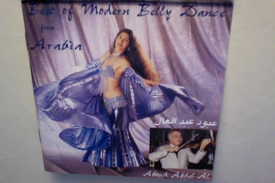 ABOUD ABDEL AL :: BEST MODERN BELLY DANCE :: CD ALBUM   1992