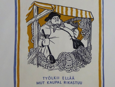 Keräilypyyhe Tampella - pellavaa