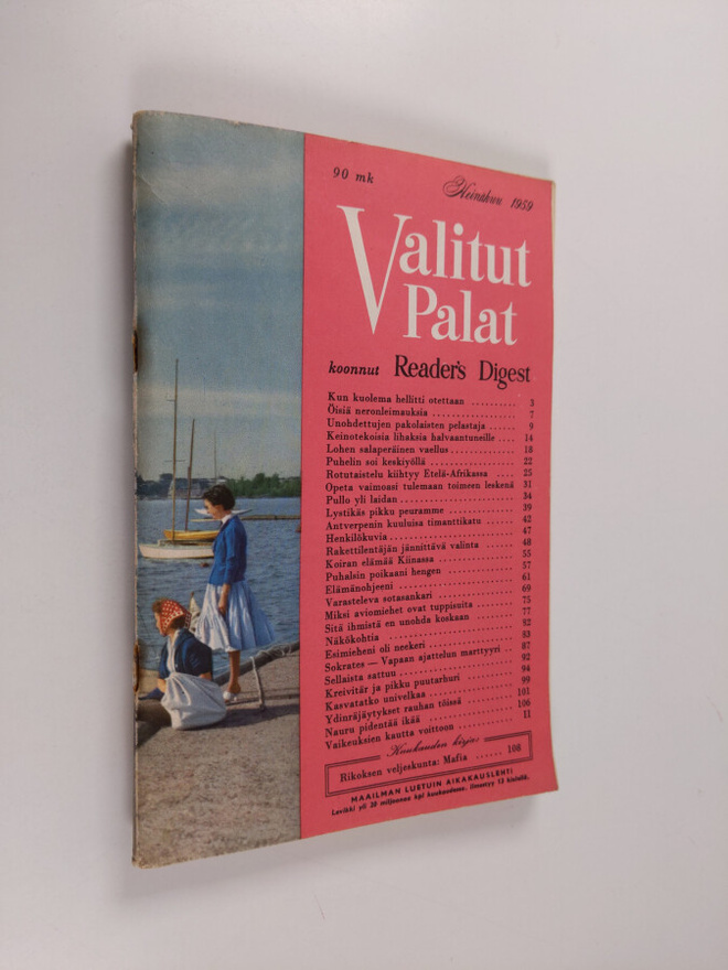 Valitut Palat : heinäkuu 1959
