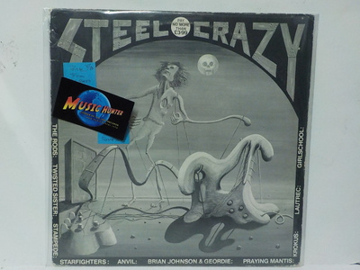 V/A - STEEL CRAZY HEAVY METAL COMPILATION EX/EX- RARE LP