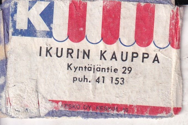 Tampere. Ikurin Kauppa.  Kesko. s113