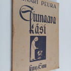 Einari Peura : Siunaava käsi - pikkukuva 1