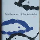 Juha Ruusuvuori: Pyhän kalan kultti (kirjastopoisto) - pikkukuva 1
