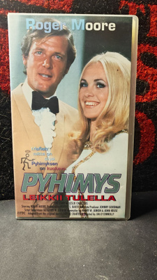 Pyhimys leikkii tulella (Avaamaton!)