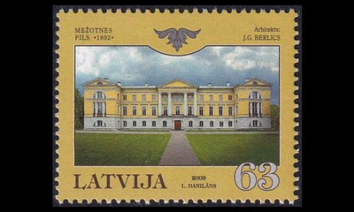 Latvia 748 ** Linna (2008)