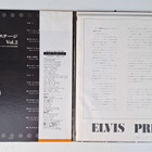 Elvis Presley On Stage-February 1970 Japani LP SX-202 OBI GF - pikkukuva 4