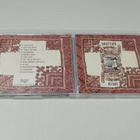 Värttinä - Oi Dai CD - pikkukuva 1