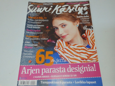 Suuri käsityö 2/2012