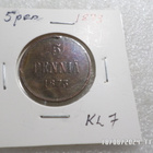 5 penniä 1873 kulkenut patinoitunut rahakehyksessä, - pikkukuva 5