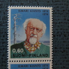 Ilmari Kianto nelilö 1974 - pikkukuva 3