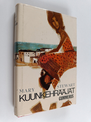 Mary Stewart : Kuunkehrääjät