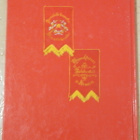 Kaisa Ylikoski: Kemin VPK 1898-1998 - siisti kirja - pikkukuva 2