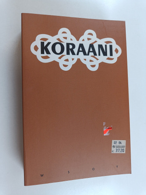 arabian kielestä suom. Jussi ym. Aro : Koraani