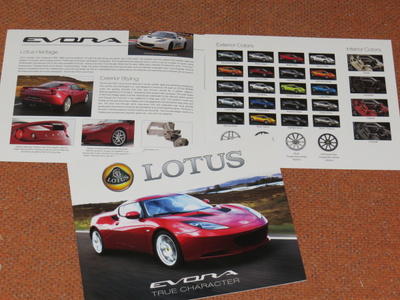 2006 Lotus Evora esite - KUIN UUSI