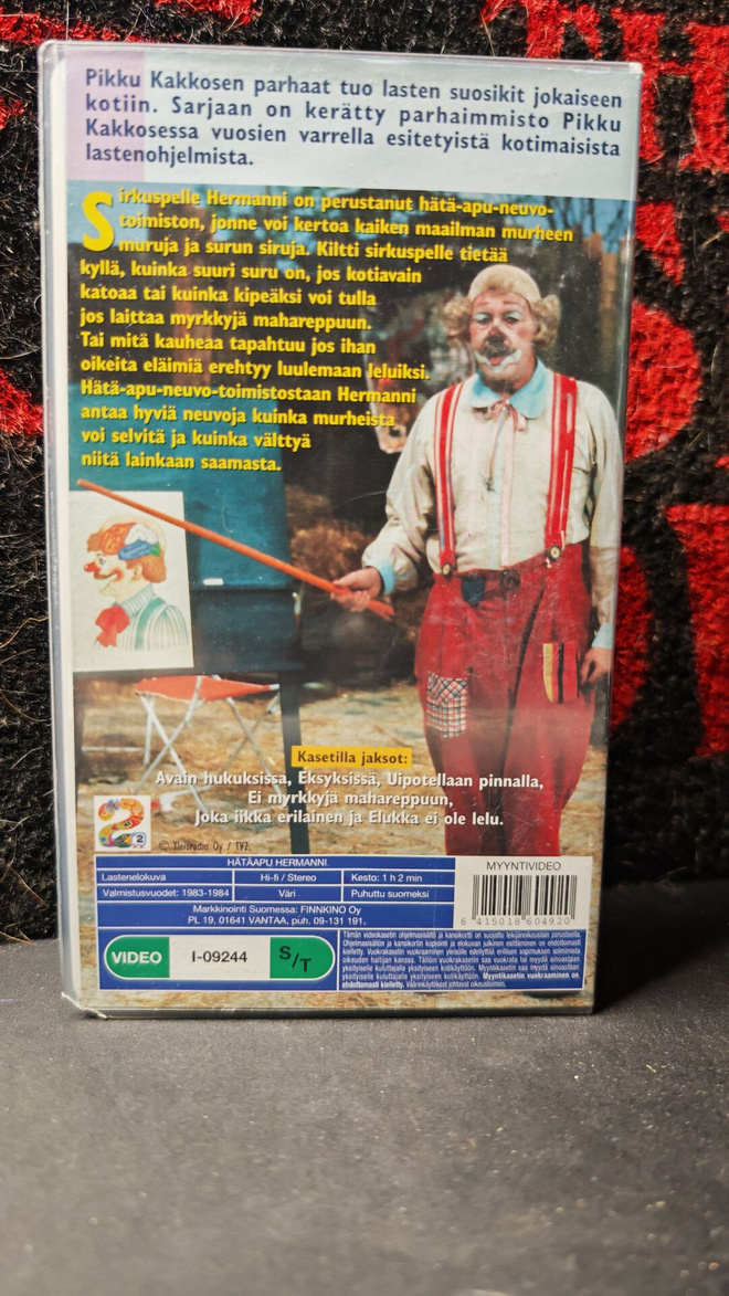 Item image