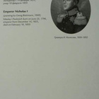 Nikolai I, v. 1849 #3010 - pikkukuva 2