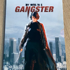 MY WIFE IS A GANGSTER - DVD - pikkukuva 1