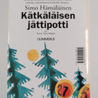Simo Hämäläinen : Kätkäläisen jättipotti (signeerattu, te... - pikkukuva 2