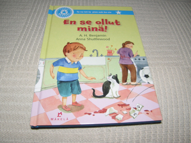 Benjamin - Shuttlewood En se ollut minä!