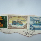 Postimerkkileike CCCP - 1982, 3 merkkiä - pikkukuva 5