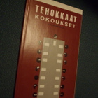 Ari Hoikkala: TEHOKKAAT KOKOUKSET (2001) Sis.postikulut - pikkukuva 1