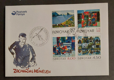 Färsaaret 2001 - Heinesen FDC