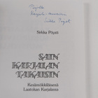 Sirkka Pöysti : Sain Karjalan takaisin : kesämökkiläisenä... - pikkukuva 2