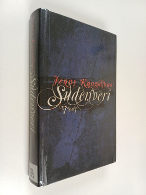 Jenny Kangasvuo : Sudenveri
