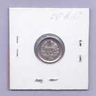 Romania 5 Bani v.1966 KM#92 - pikkukuva 2