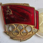 VANHA Virallinen Ehdokasmerkki CCCP Olympia Joukkue 1972-88 - pikkukuva 1