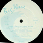 DAVID CHRISTIE & MC Dee: Saddle up 1990 - pikkukuva 5