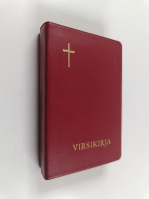 Suomen evankelisluterilaisen kirkon virsikirja