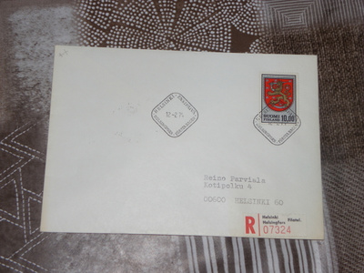 Yleismerkki Vaakuna 1974 FDC Lape 743