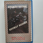 Kylmät tyypit kuumat raudat vhs - pikkukuva 1
