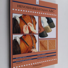 Hevosharrastajan ABC 5 - pikkukuva 1