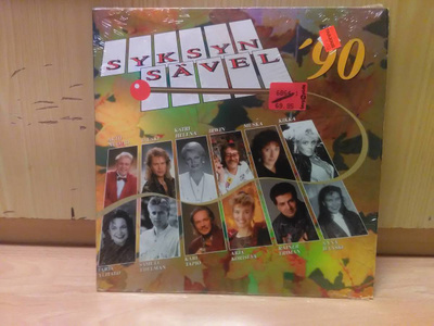 Syksyn Sävel ´90