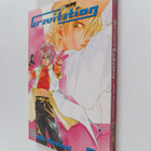 Maki Murakami : Gravitation osa 5 - pikkukuva 1