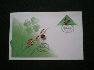 FDC Finlandia 95 Leppäkerttu - LaPe 1250