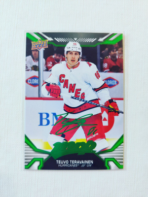 Teuvo Teräväinen