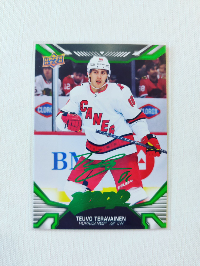Teuvo Teräväinen