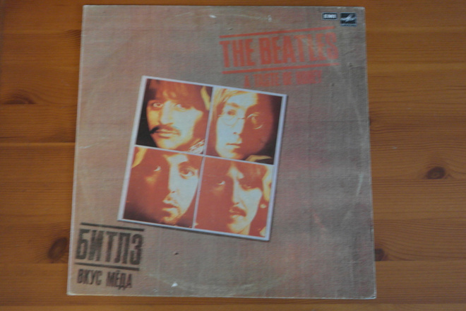 The Beatles:A Taste Of Honey LP