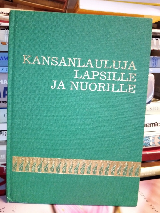 Ala-Könni : Kansanlauluja lapsille ja nuorille ( 1990 )